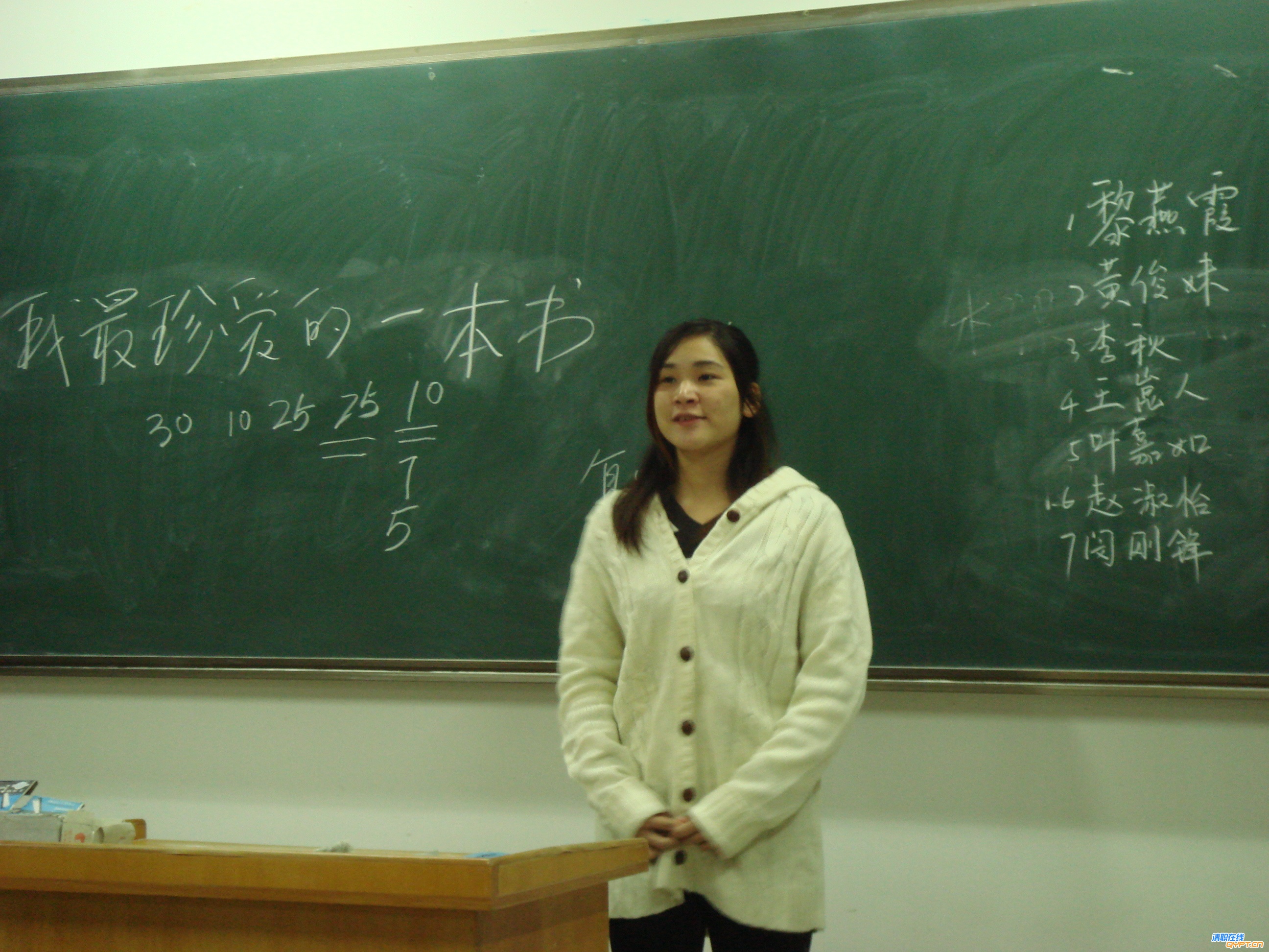 DSC07953.JPG