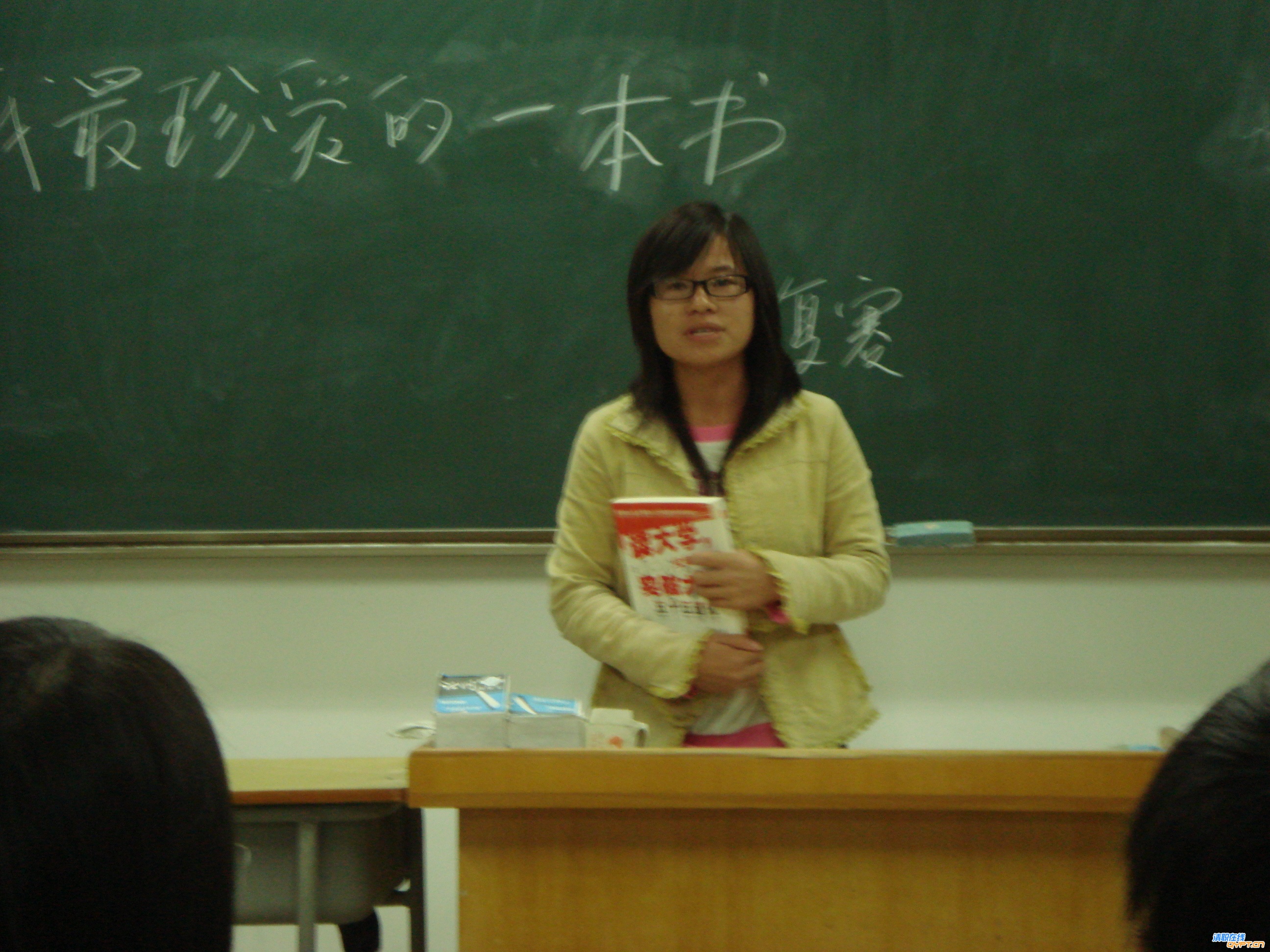 DSC08064.JPG