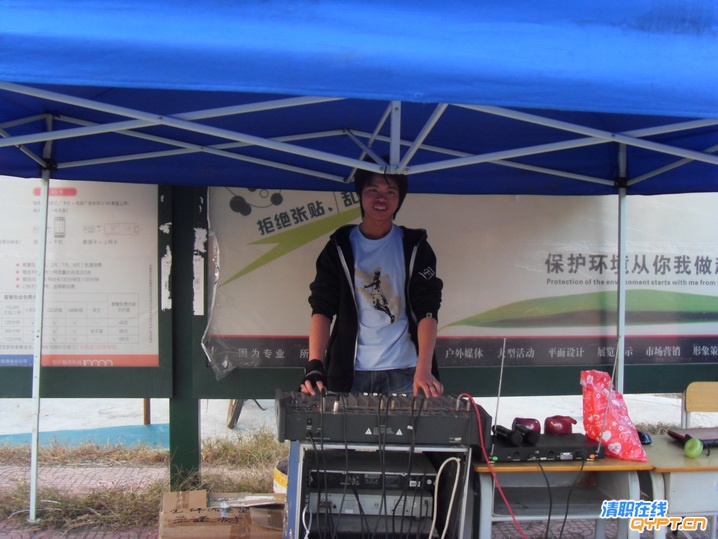 DJ文仔