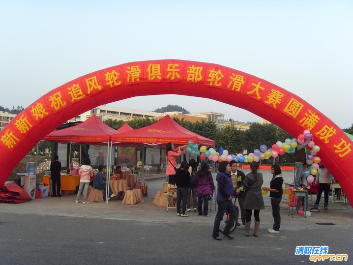 会场入口
