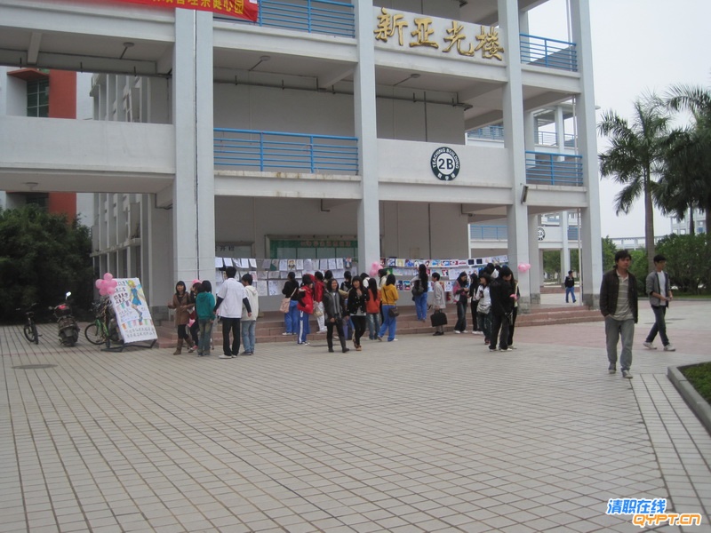 IMG_1030_调整大小.JPG