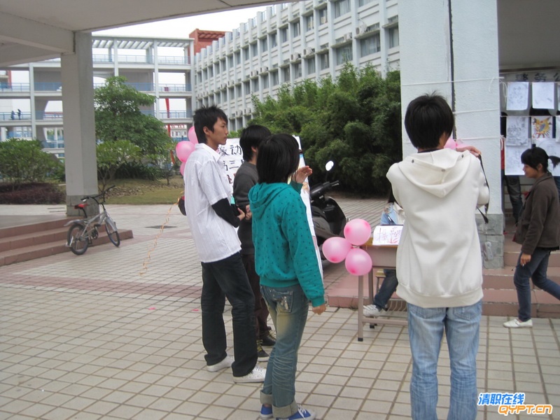 IMG_1031_调整大小.JPG