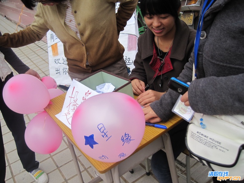 IMG_1070_调整大小.JPG