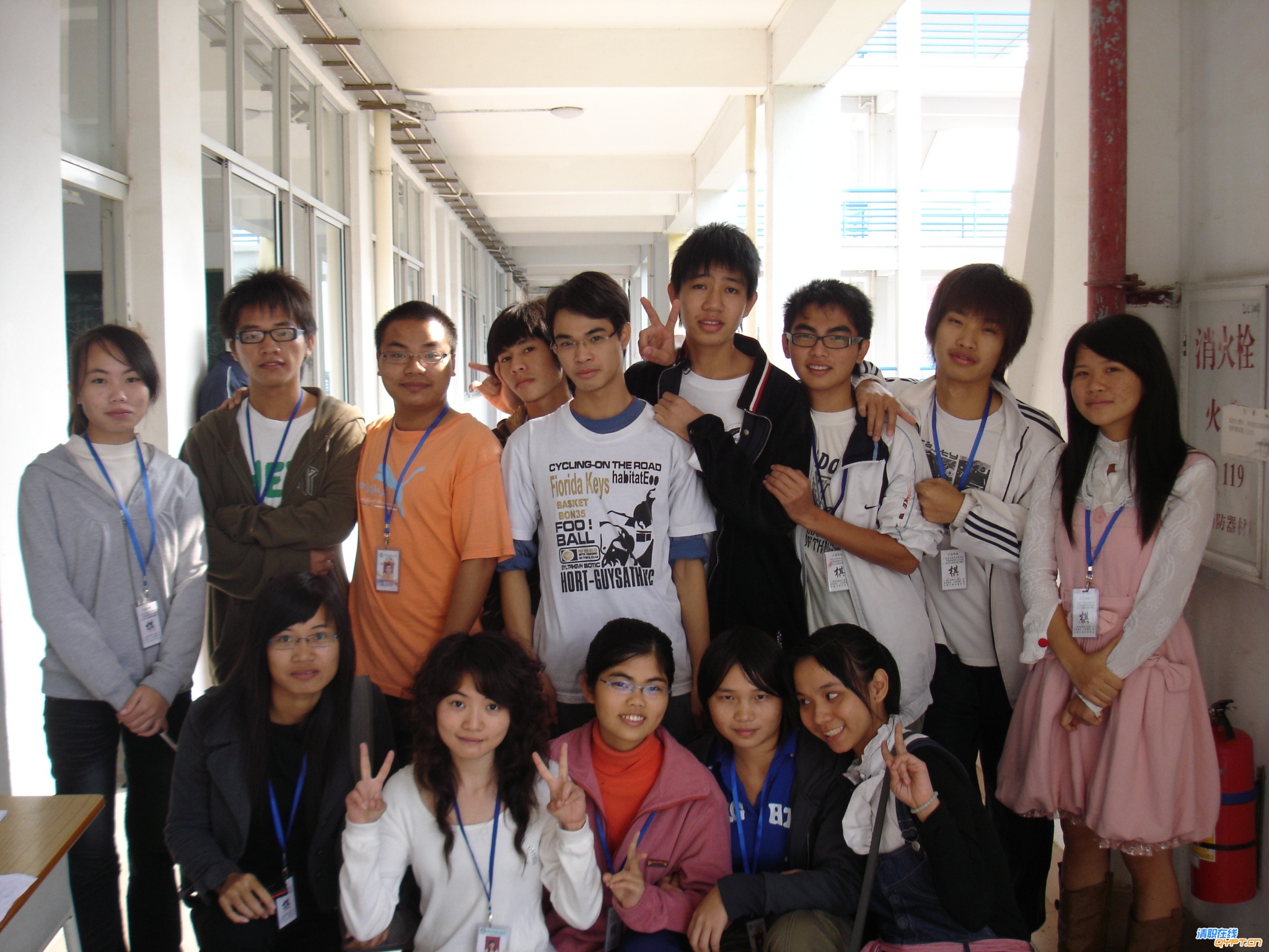 DSC02061.JPG