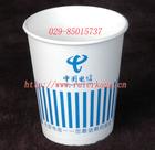 u=4226944009,541411718&fm=0&gp=30.jpg