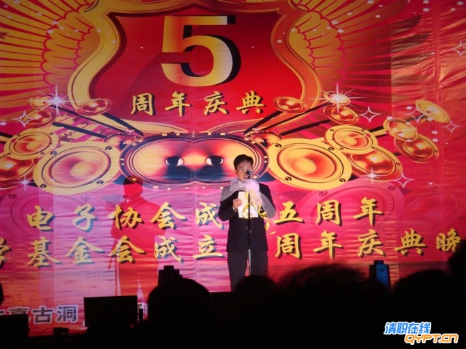 协会指导老师黄杰创