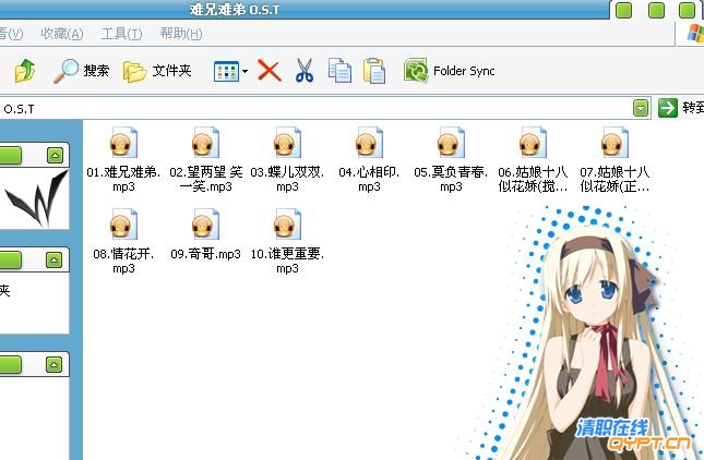 未命名.jpg