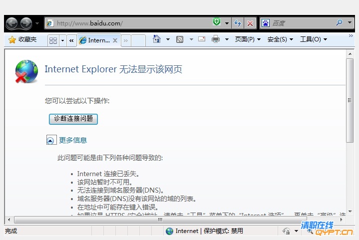 14 点 01 分 57 秒.jpg
