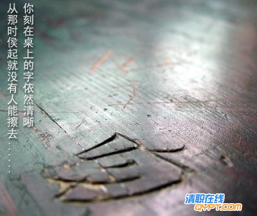 636BOHDQ25UA0029.jpg