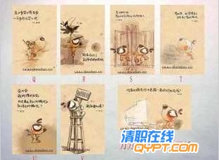 刀刀新品怀旧单张交通卡贴纸