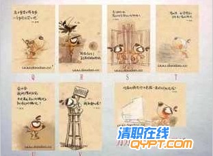 刀刀新品怀旧卡通贴纸