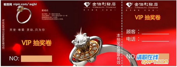QQ截图未命名.jpg