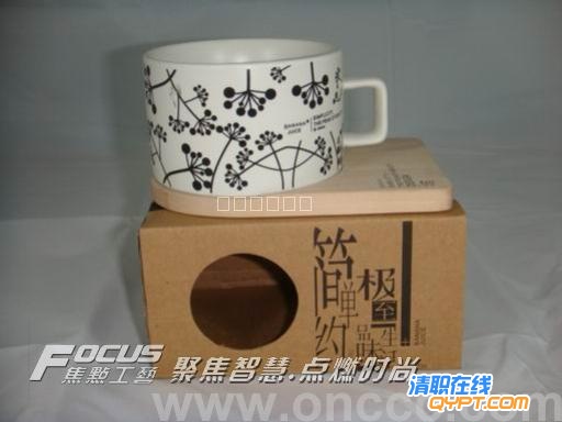 Goo2型精品陶瓷杯
