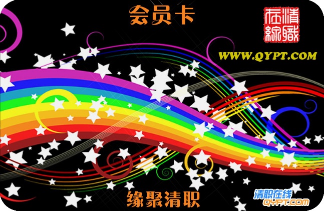 背面.jpg