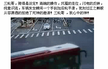 未命名.gif