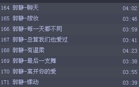 辅导员.jpg