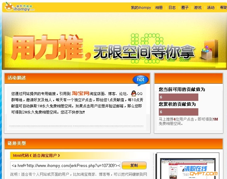 如果.jpg