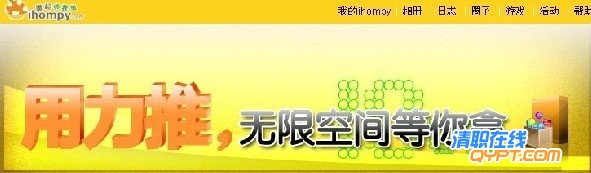 看.jpg