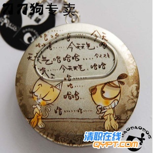 刀刀嘻嘻哈哈零钱罐