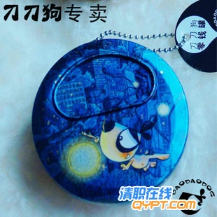 让爱点亮刀刀零钱罐