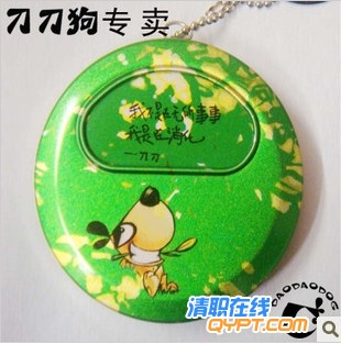 消化刀刀零钱罐