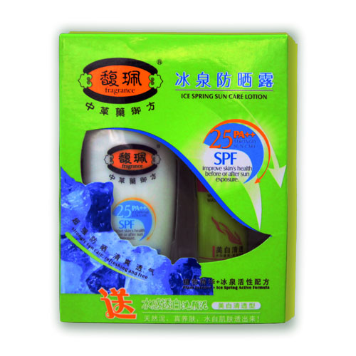 馥珮 护肤