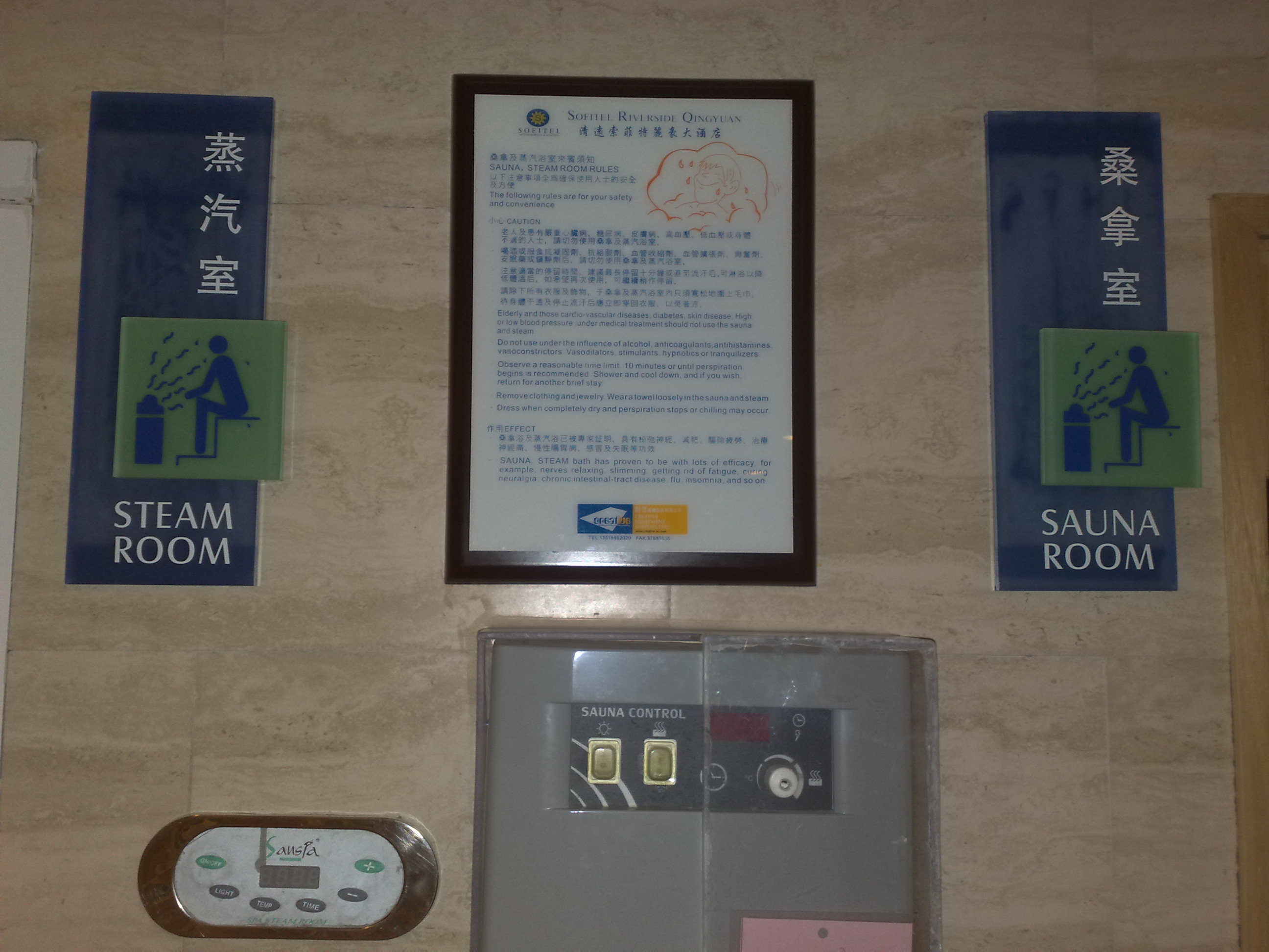 20100128452.jpg