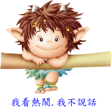未命名...gif
