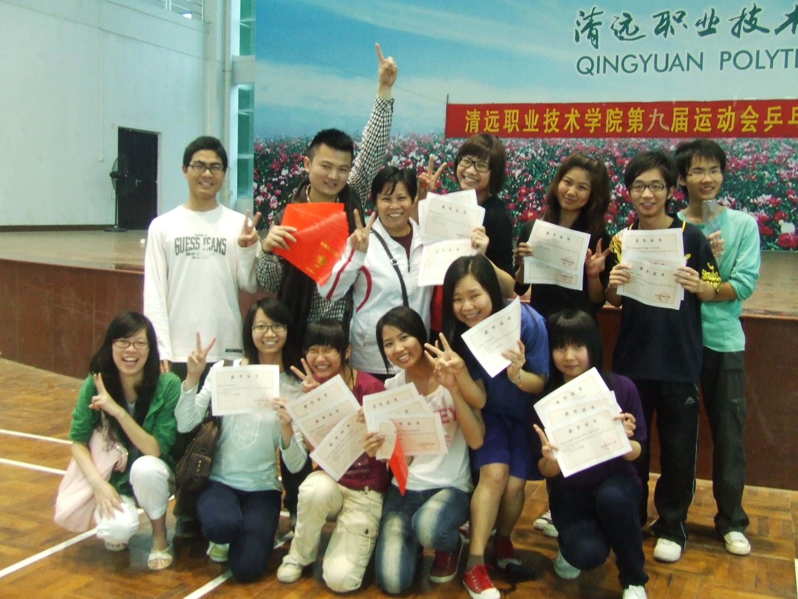 DSCF8811.JPG
