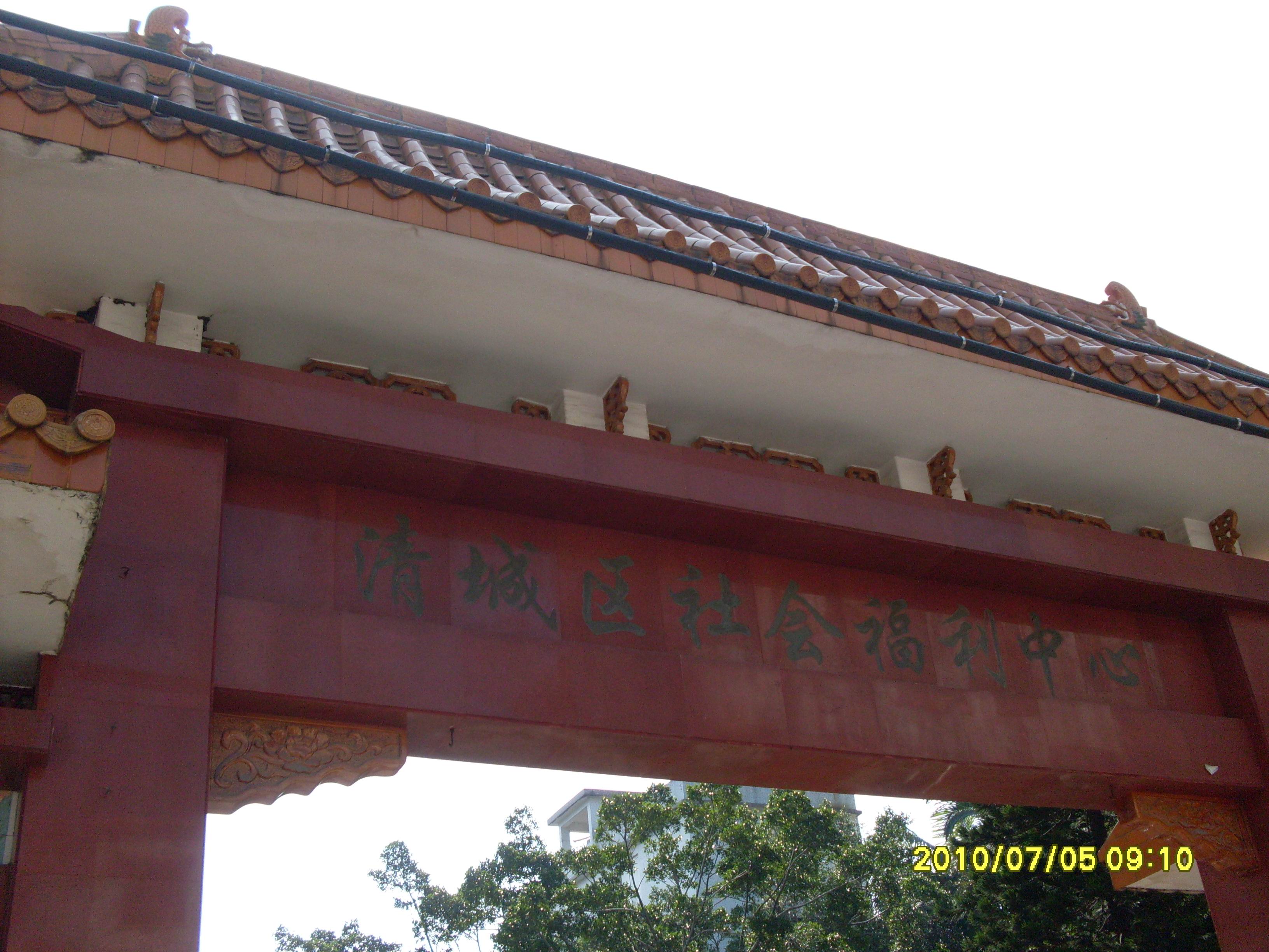 SDC10024.jpg