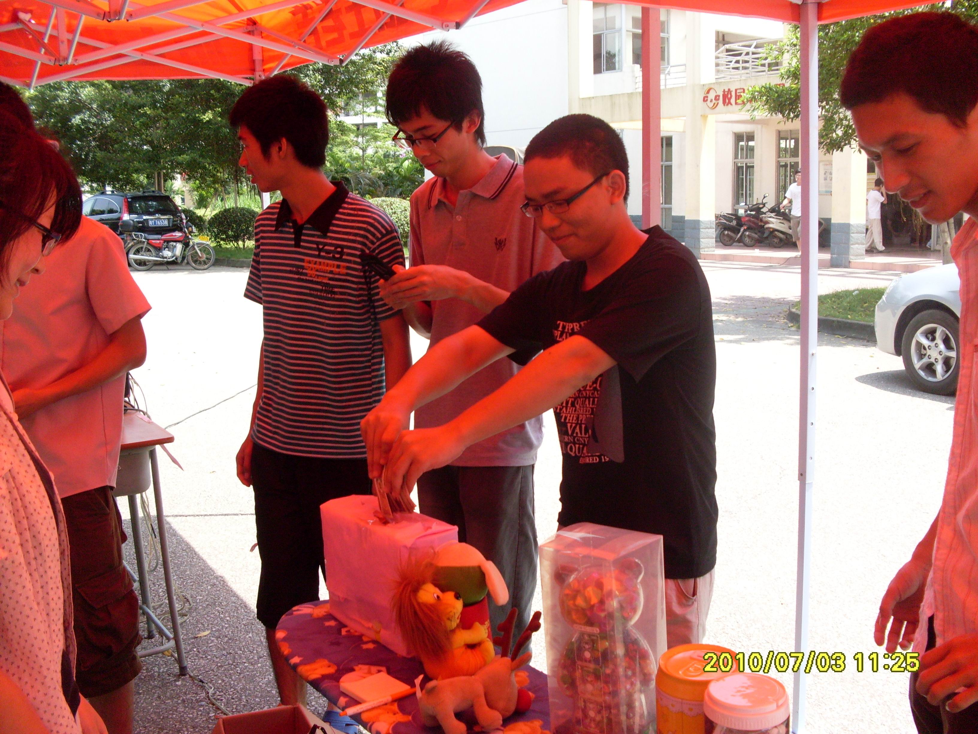 SDC10092.jpg