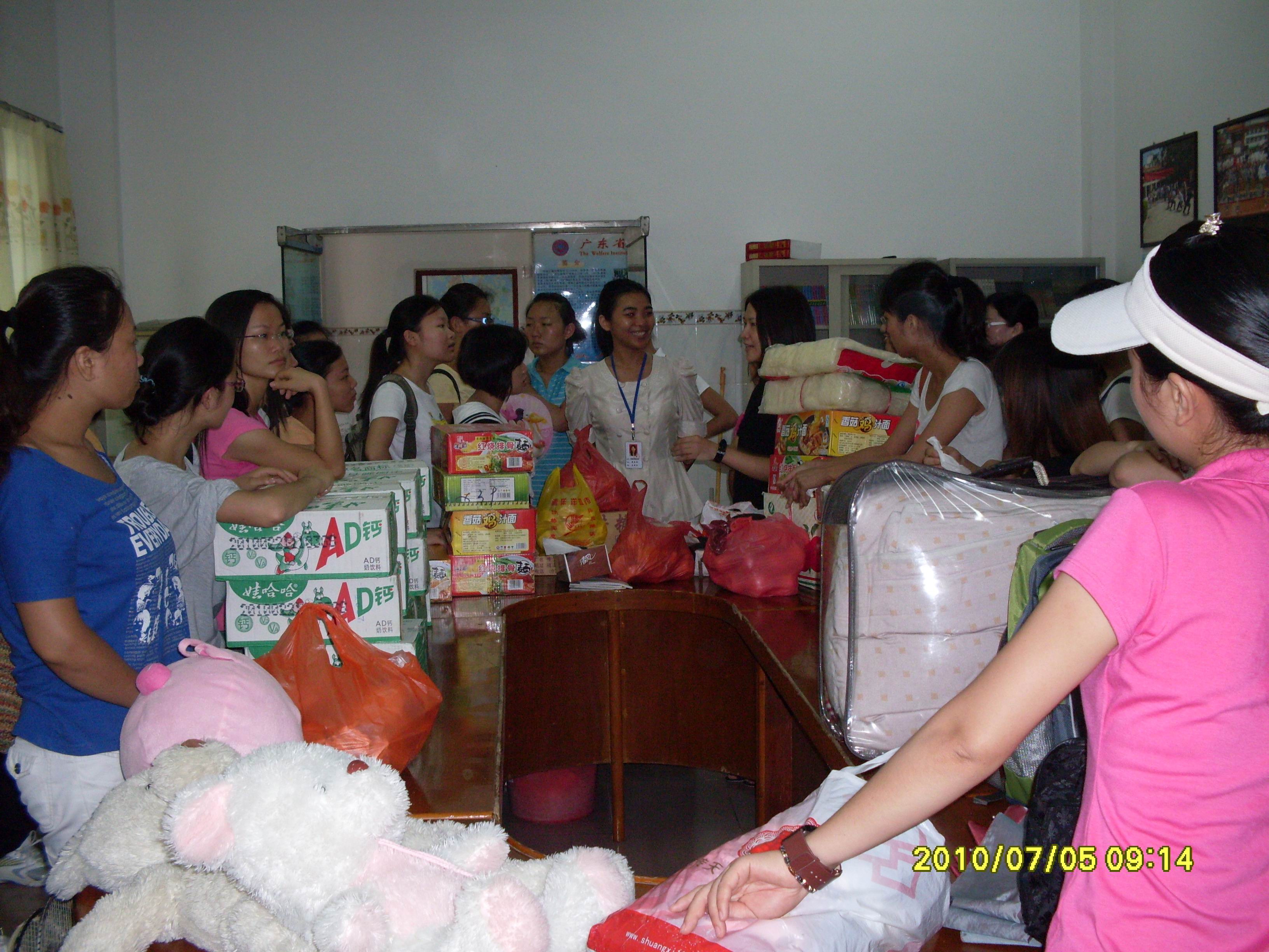 SDC10039.jpg