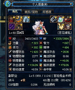 未命名de.jpg