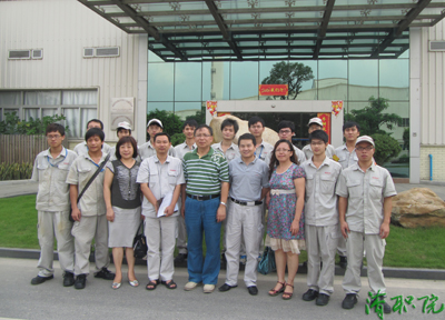 201079165221717.jpg