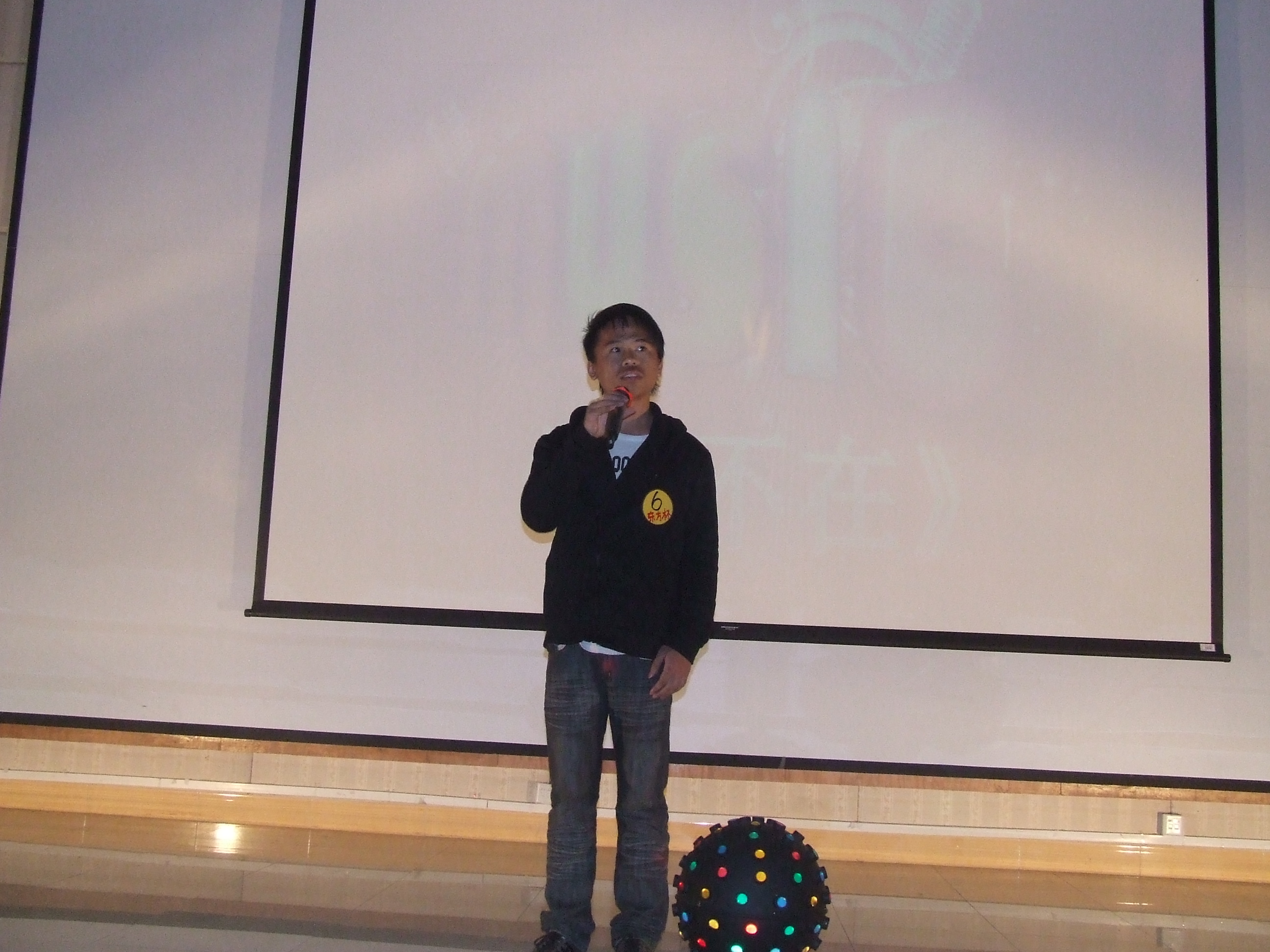 DSCF3283.JPG