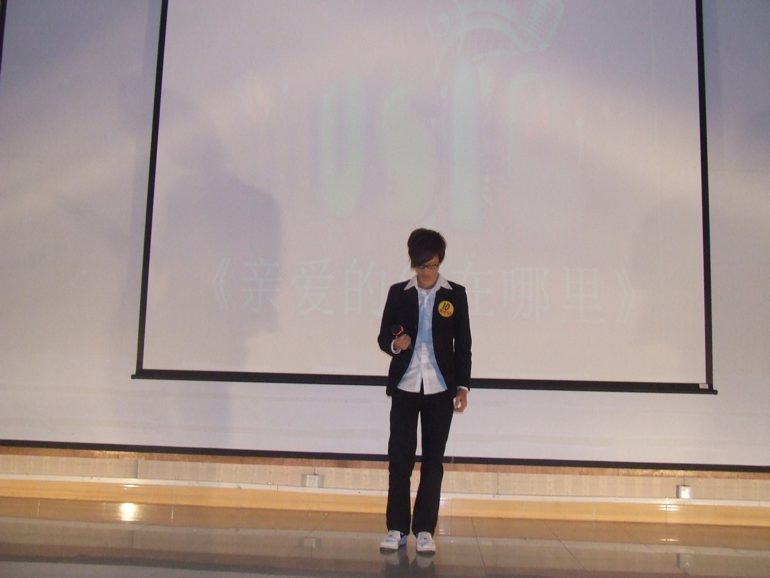DSCF3320.JPG