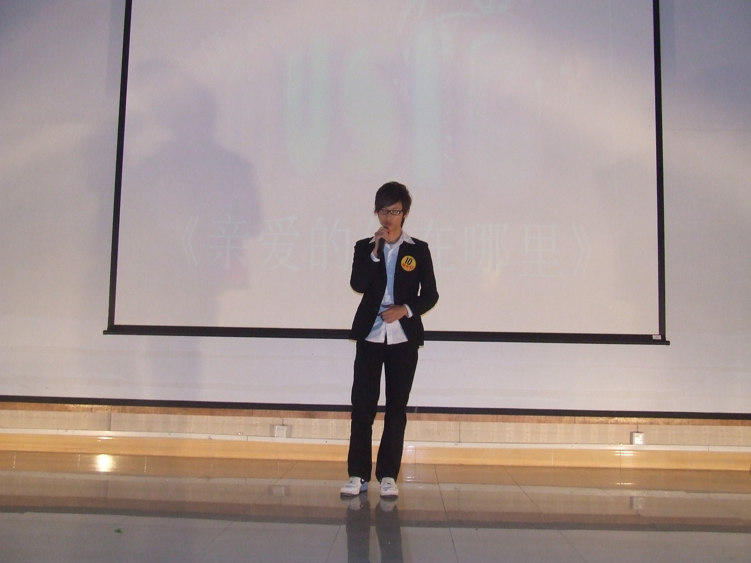 DSCF3321.JPG