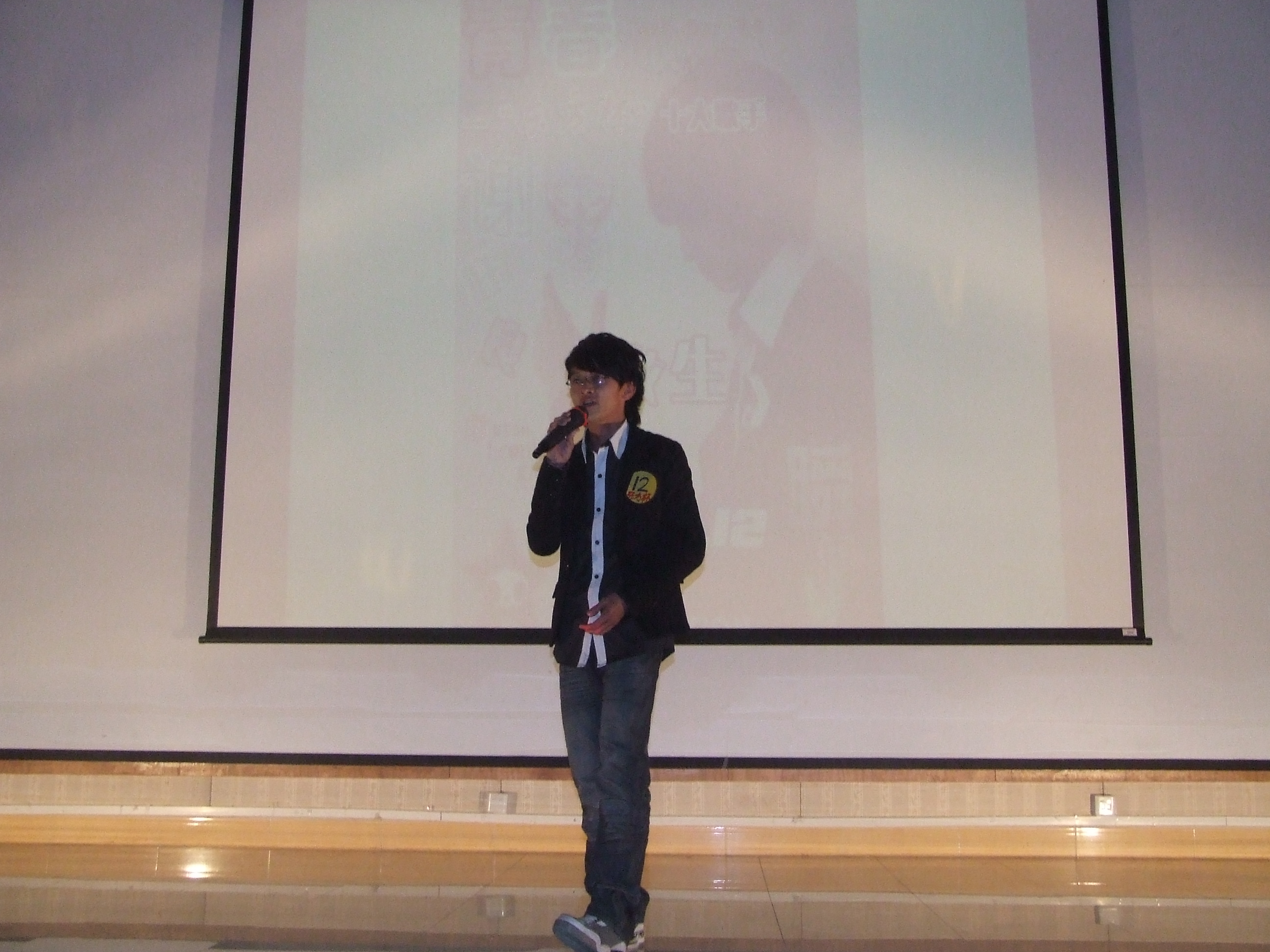 DSCF3341.JPG