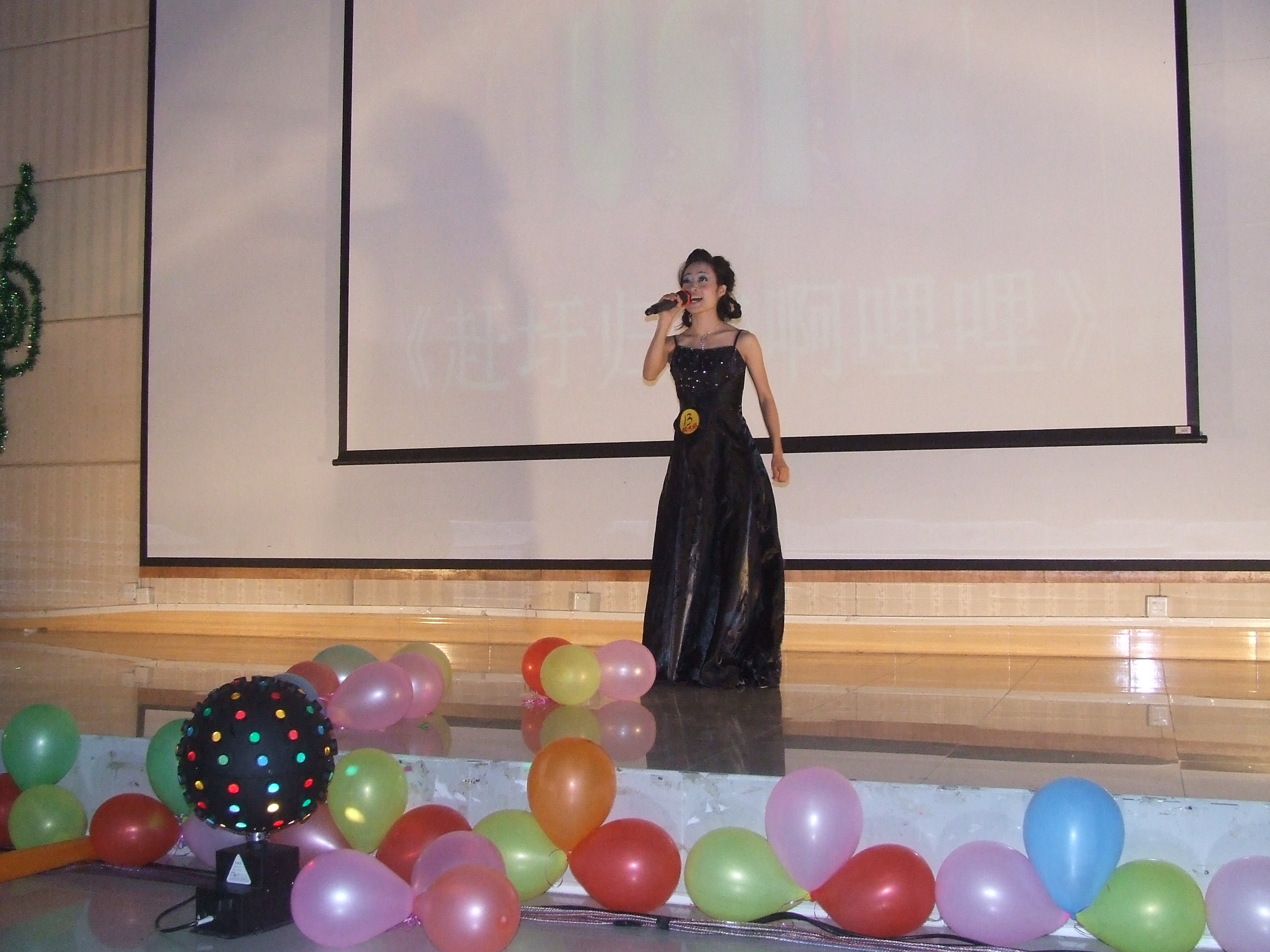 DSCF3348.JPG