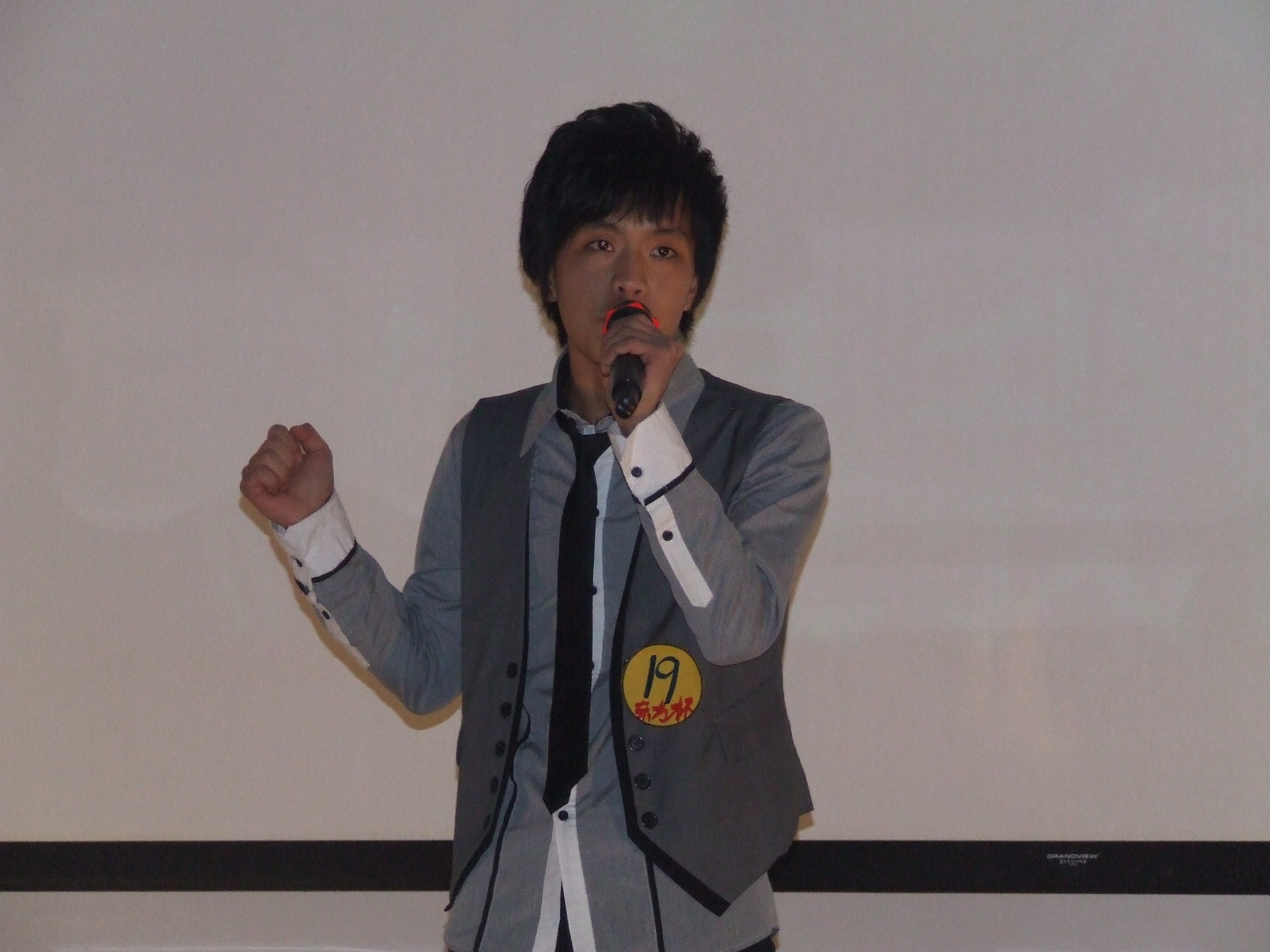 DSCF3435.JPG