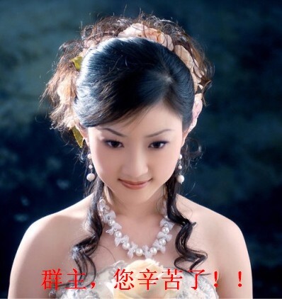 群主辛苦了.jpg