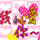 sys60516.gif.gif
