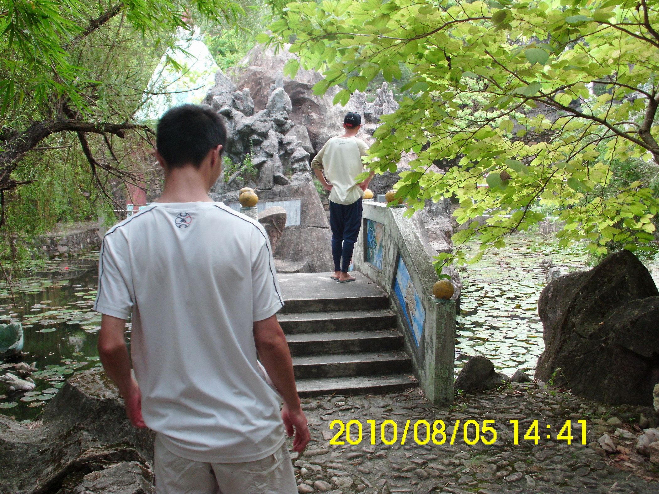 IMG_0075.JPG