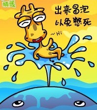 未命名.jpg