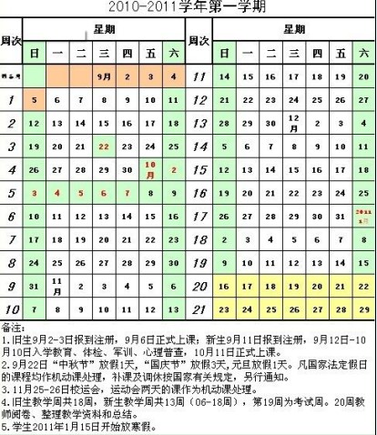 QQ截图未命名1.jpg