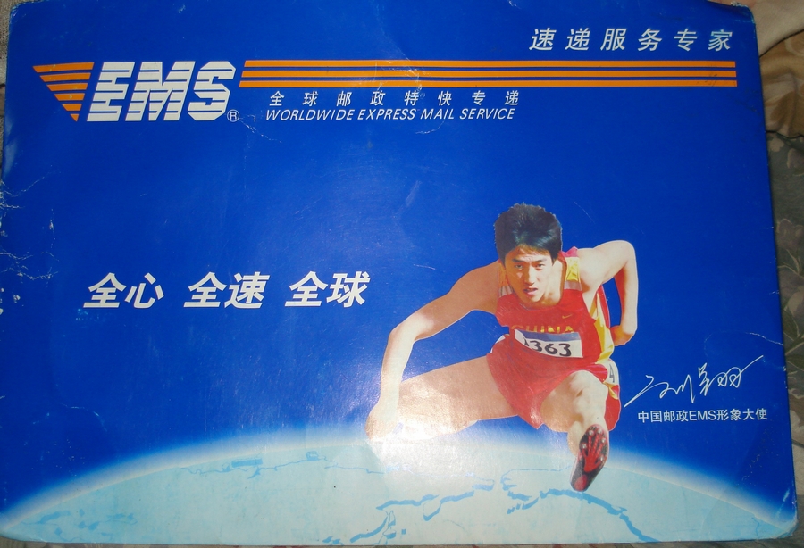 DSC003907.jpg