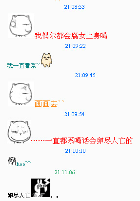 QQ截图未命名(1)0.jpg