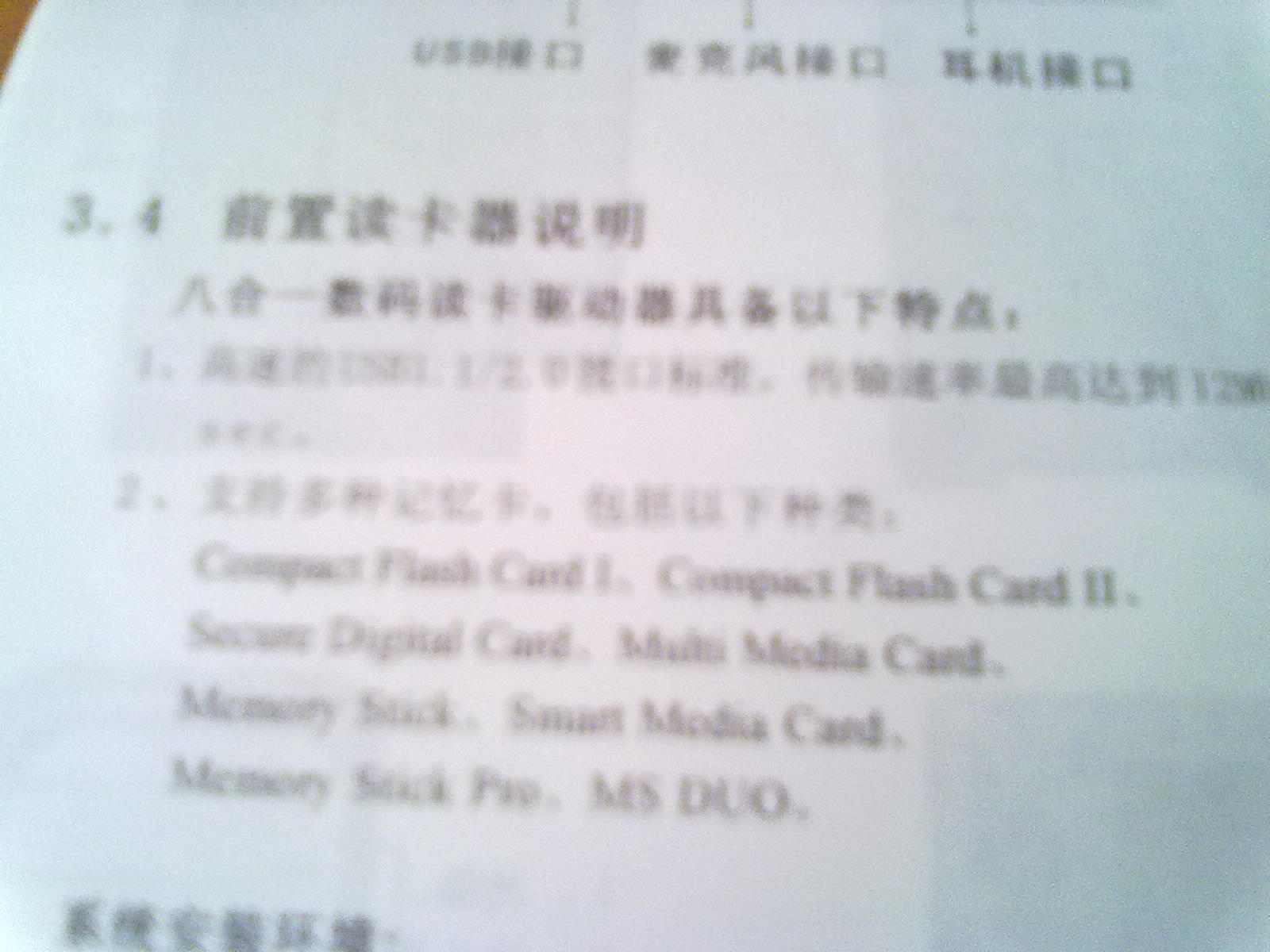 a664c7779363965fb151b9c4.jpg