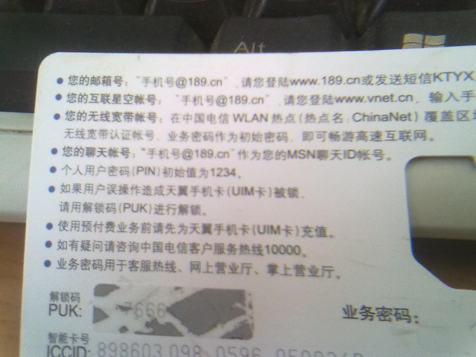 ef1a5487e93f106ec75cc3f9.jpg