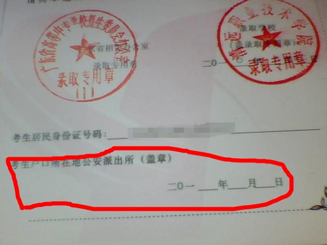 图片 001_副本.jpg